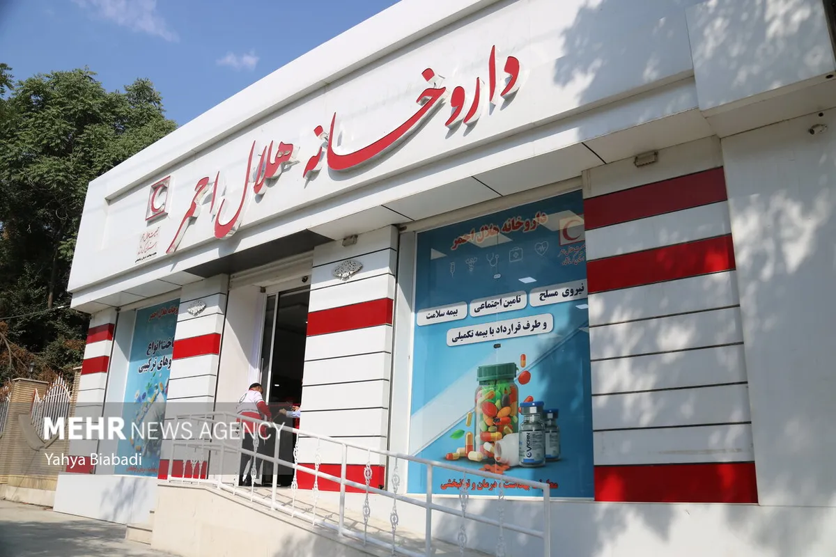 از مطالبه تا مجوز؛داروی بیماران خاص کرمانشاه پشت درِ داروخانه نمی‌ماند