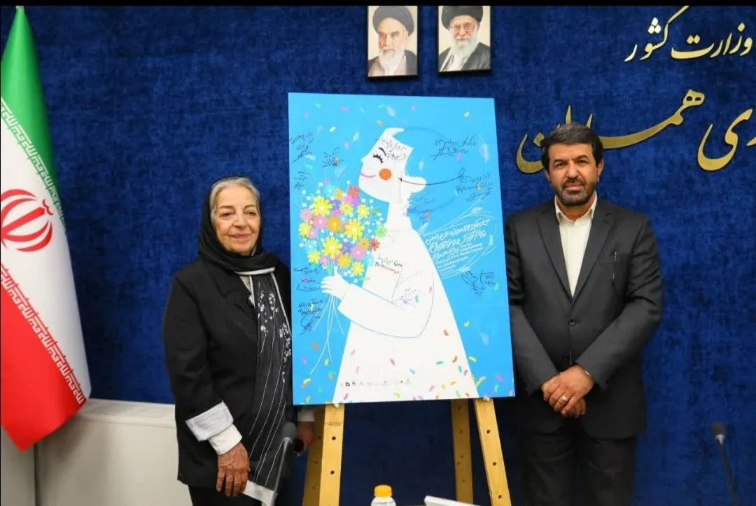 جشنواره تئاتر کودک و نوجوان همدان باید در تراز بین‌المللی برگزار شود