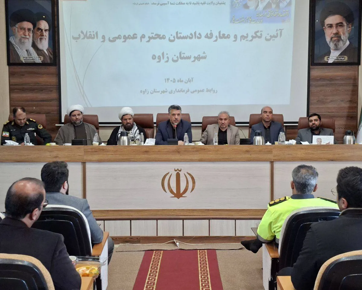 معرفی دادستان جدید عمومی و انقلاب شهرستان زاوه خراسان رضوی