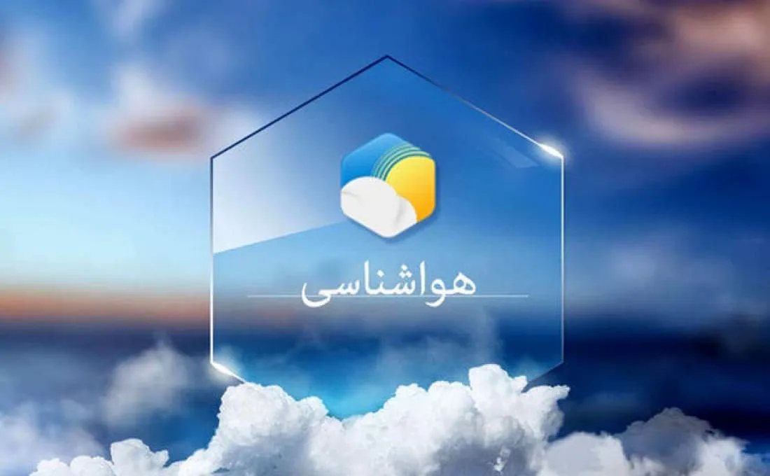 بارش پراکنده باران و وزش باد در قم
