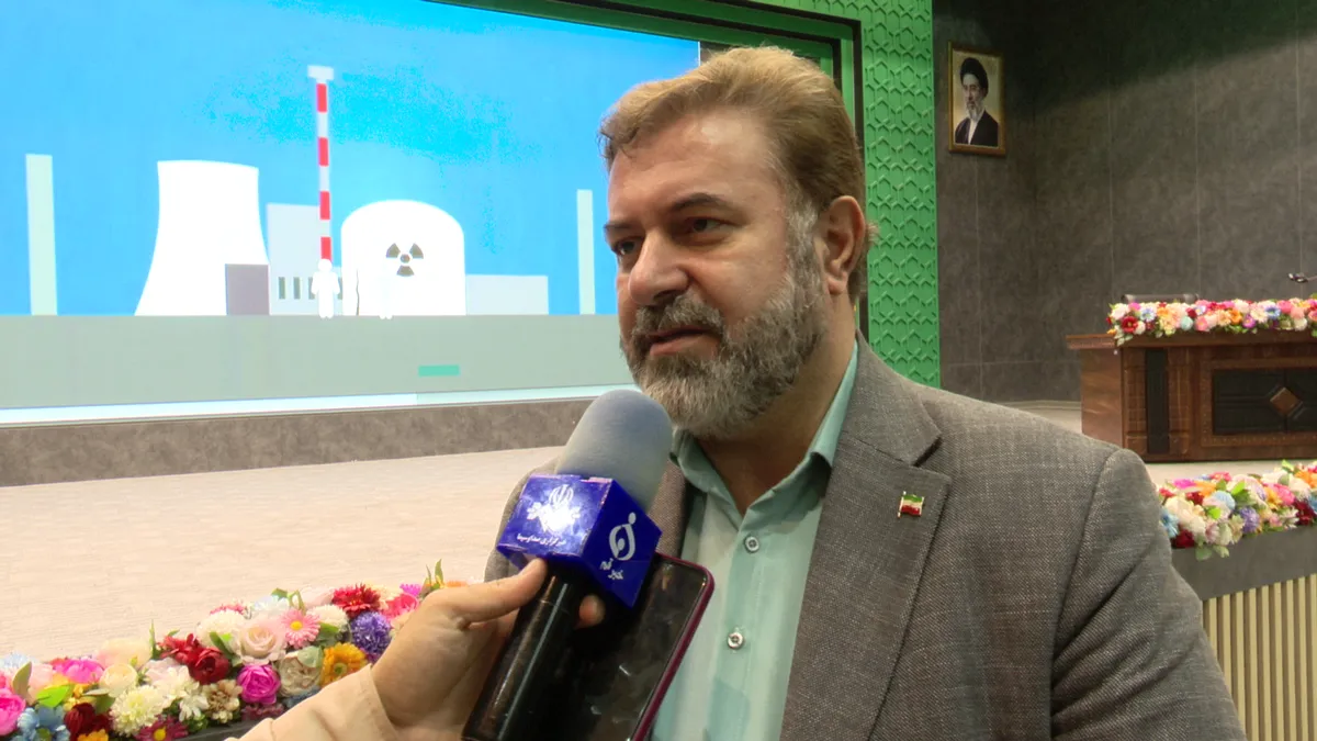 برگزاری دوره آموزشی کار گروههای تهدیدات پرتوی در استان قم