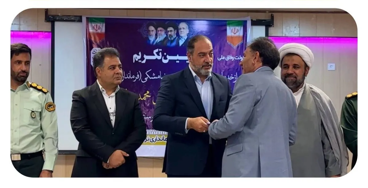 معارفه سرپرست جدید فرمانداری نرماشیر