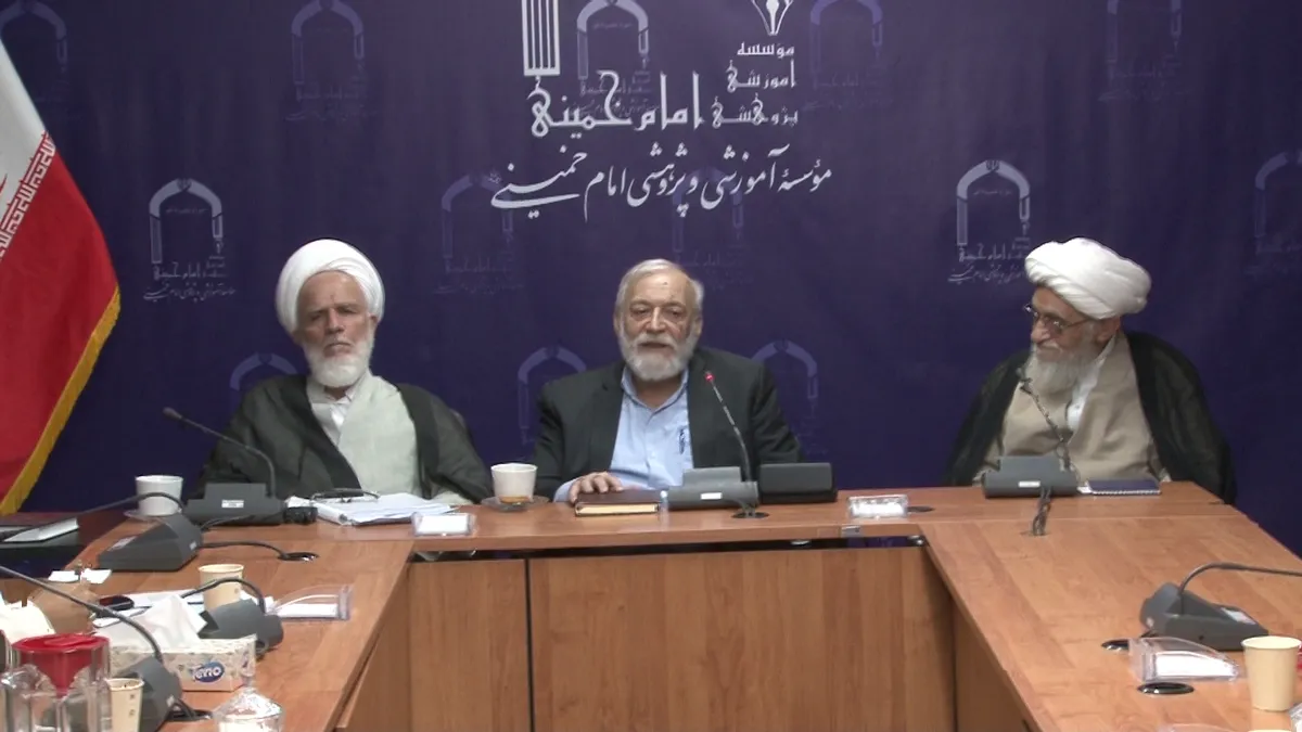برگزاری دومین پیشهمایش کتاب سال حکومت اسلامی در قم