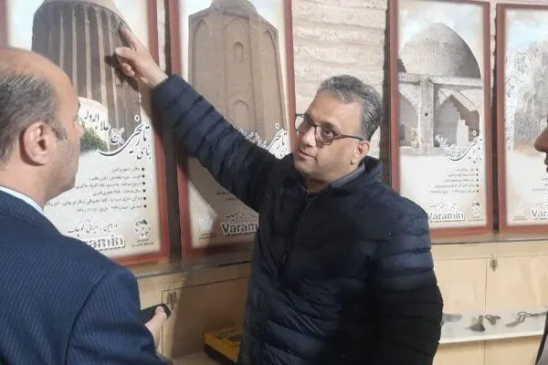 طرح جامع مرمت امامزاده یحیی ورامین تصویب شد