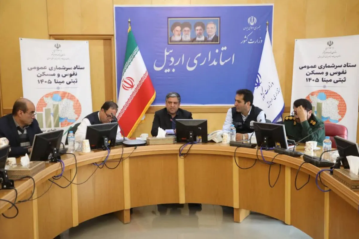 هدف‌گذاری ۲۲هزار و ۸۶۰ خانوار برای مراجعه آمارگیران