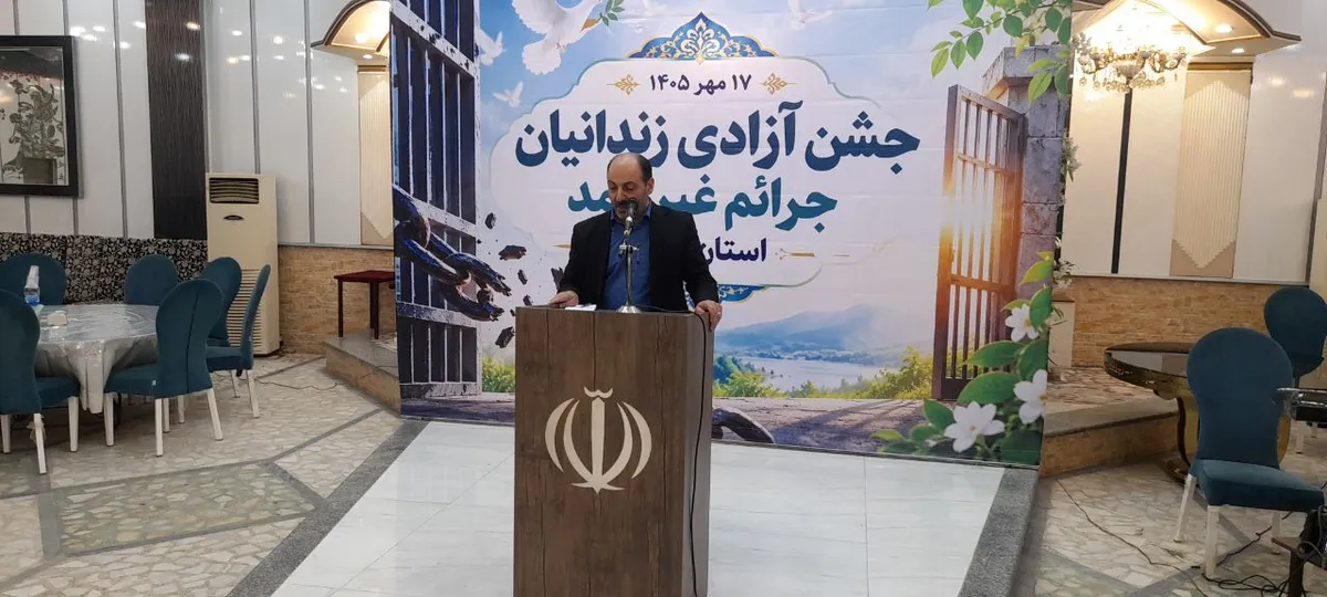 جشنی برای رهایی از زندان