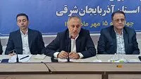افزایش ۱۵ درصدی سرمایه گذاری در صنعت و معدن آذربایجان شرقی
