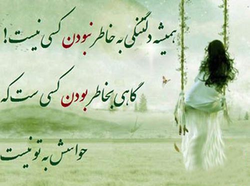 عکس عاشقانه فانتزی,عکس عاشقانه فانتزی با متن,عکس عاشقانه فانتزی بسیار زیبا,عکس عاشقانه فانتزی متحرک