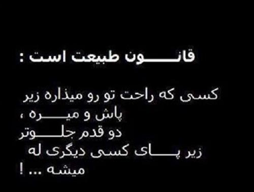 عکس عاشقانه فانتزی,عکس عاشقانه فانتزی با متن,عکس عاشقانه فانتزی بسیار زیبا,عکس عاشقانه فانتزی متحرک