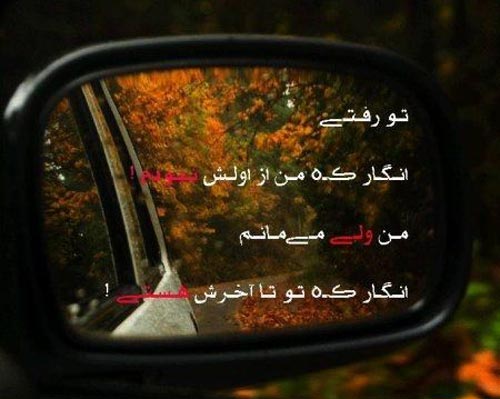 عکس عاشقانه فانتزی,عکس عاشقانه فانتزی با متن,عکس عاشقانه فانتزی بسیار زیبا,عکس عاشقانه فانتزی متحرک