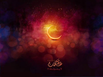 ramezan postal Patugh ir 11 کارت پستال جدید ماه رمضان