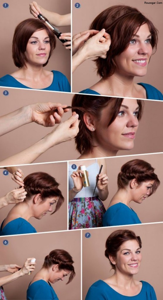 https://rouzegar.com/wp-content/uploads/2014/10/quick-twisted-hairstyle-for-short-hair.jpeg