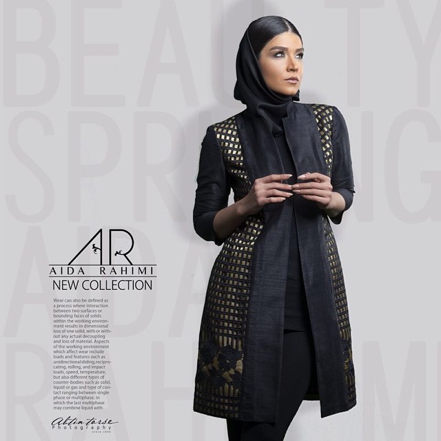 شیکترین مدل مانتو سنتی آیدا رحیمی 2015 – Aida Rahimi سری سوم