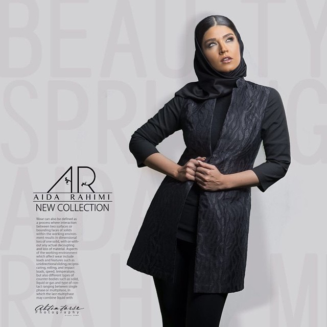 شیکترین مدل مانتو سنتی آیدا رحیمی 2015 – Aida Rahimi سری سوم