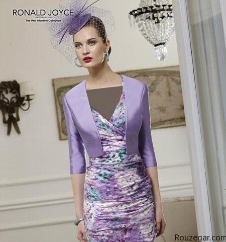 https://rouzegar.com/wp-content/uploads/2015/09/models_wear_coat_skirt_Rouzegar.com_4.jpg