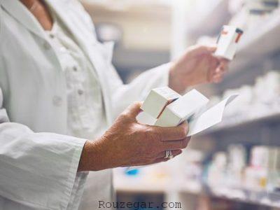 قرص متورال قرص متورال,عوارض قرص متورال,قرص متورال خارجی,متورال متوپرولول