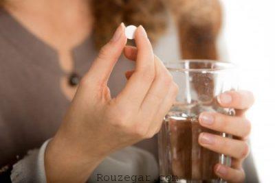 قرص متورال قرص متورال,عوارض قرص متورال,قرص متورال خارجی,متورال متوپرولول