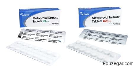 قرص متورال قرص متورال,عوارض قرص متورال,قرص متورال خارجی,متورال متوپرولول