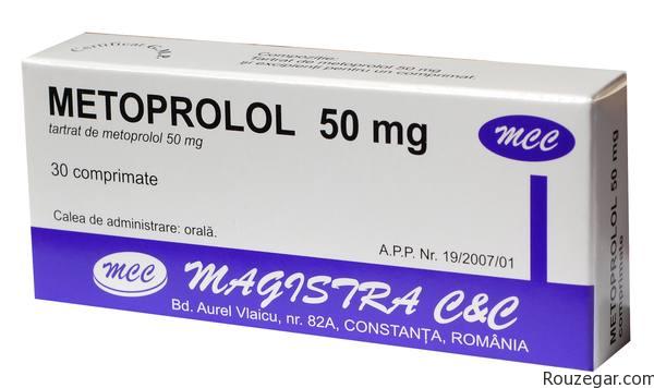 قرص متورال قرص متورال,عوارض قرص متورال,قرص متورال خارجی,متورال متوپرولول