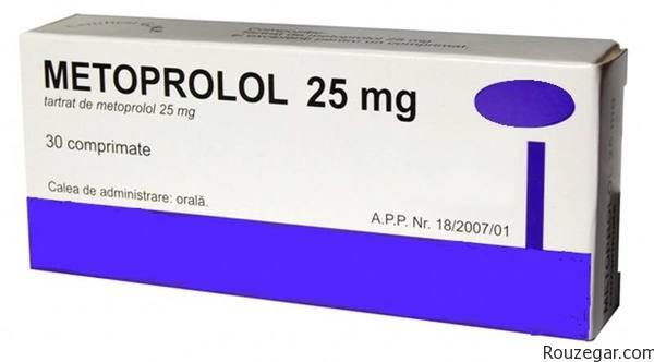 قرص متورال قرص متورال,عوارض قرص متورال,قرص متورال خارجی,متورال متوپرولول