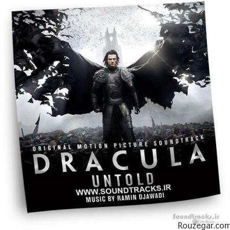 فیلم دراکولا