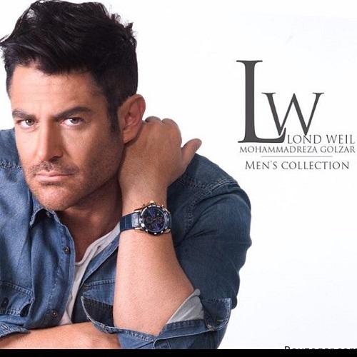 محمدرضا گلزار,مدل محمدرضا گلزار,عکس محمدرضا گلزار