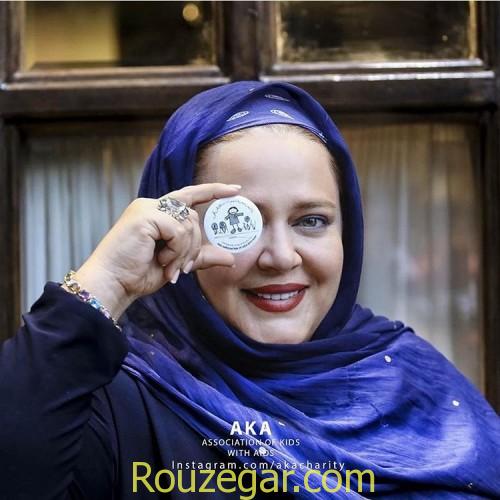 بهاره رهنما