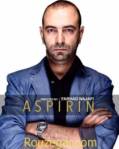 مهران نائل بیوگرافی,مهران نائل متولد,بيوگرافي مهران نائل,همسر مهران نائل بازیگر,عکس های مهران نائل شهرزاد,عکس اینستاگرام مهران نائل و همسرش