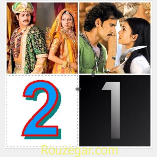 راجات توکاس,بیوگرافی راجات توکاس,عکس های شخصی راجات توکاس