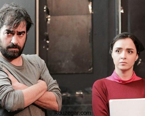 فيلم فروشنده,پيش فروش بليط فيلم فروشنده,بليط فيلم فروشنده,