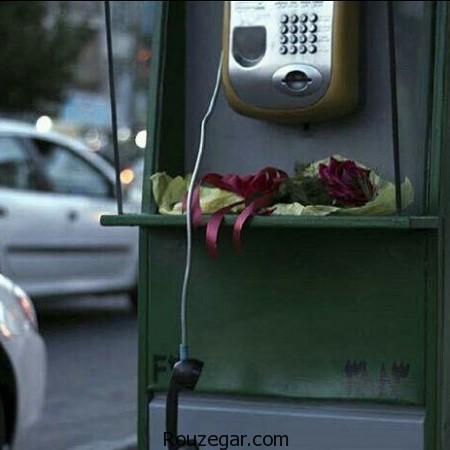  عکس عاشقانه, عکس عاشقانه جدید, عکس عاشقانه غمگین, عکس عاشقانه زیبا,عکس عاشقانه کارتونی, عکس عاشقانه فانتزی, دانلود عکس عاشقانه,تصاویر عاشقانه