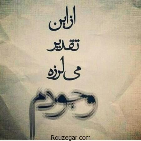  عکس عاشقانه, عکس عاشقانه جدید, عکس عاشقانه غمگین, عکس عاشقانه زیبا,عکس عاشقانه کارتونی, عکس عاشقانه فانتزی, دانلود عکس عاشقانه,تصاویر عاشقانه