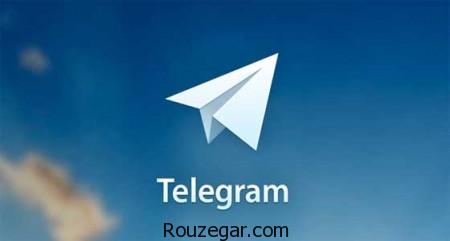   آموزش پاک کردن تلگرام , آموزش حذف اکانت , پاک کردن telegram , پاک کردن اکانت telegram , پاک کردن اکانت تلگرام