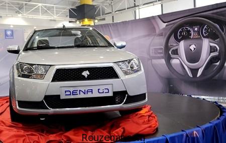 عکس ماشین دنا، ماشین دنا، عکس ماشین