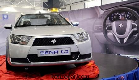 عکس ماشین دنا، ماشین دنا، عکس ماشین