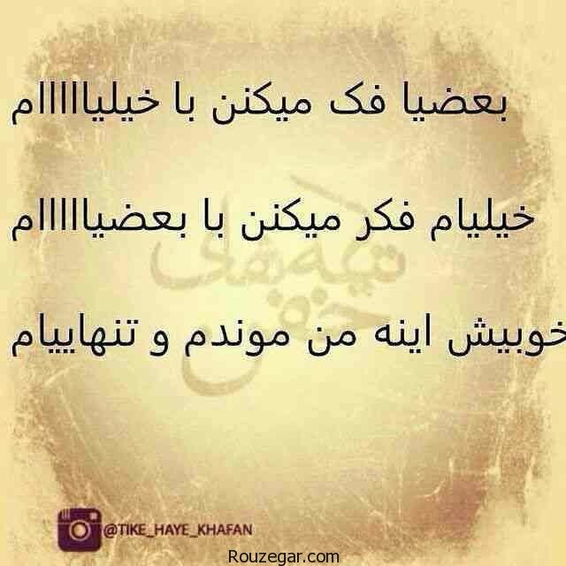 عکس عاشقانه,جديدترين عکس عاشقانه,دانلود عکس عاشقانه غمگين,زيباترين عکس عاشقانه,گالري عکس عاشقانه دختر و پسر