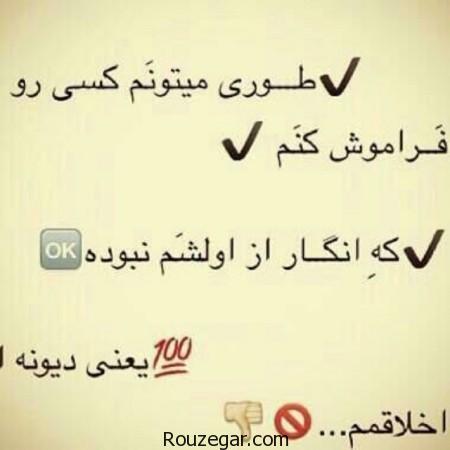 عکس عاشقانه,جديدترين عکس عاشقانه,دانلود عکس عاشقانه غمگين,زيباترين عکس عاشقانه,گالري عکس عاشقانه دختر و پسر