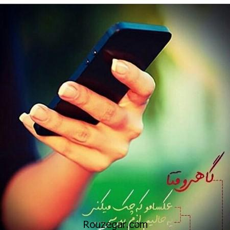 love-picture-rouzegar-5