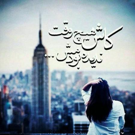 عکس عاشقانه,جديدترين عکس عاشقانه,دانلود عکس عاشقانه غمگين,زيباترين عکس عاشقانه,گالري عکس عاشقانه دختر و پسر