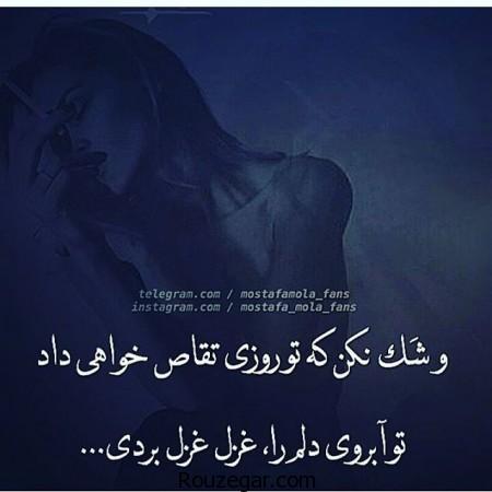 عکس عاشقانه, عکس عاشقانه, عکس عاشقانه بوسه و بغل کردن, عکس عاشقانه جديد, عکس عاشقانه زيبا, عکس عاشقانه غمگين, عکس نوشته ها