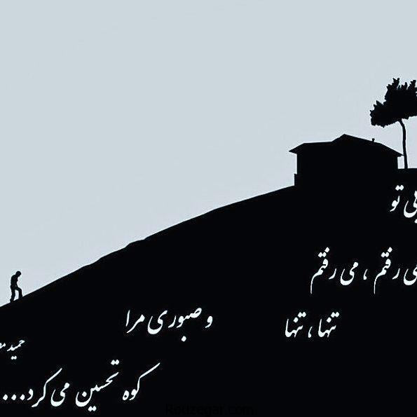 عکس عاشقانه, عکس عاشقانه, عکس عاشقانه بوسه و بغل کردن, عکس عاشقانه جديد, عکس عاشقانه زيبا, عکس عاشقانه غمگين, عکس نوشته ها