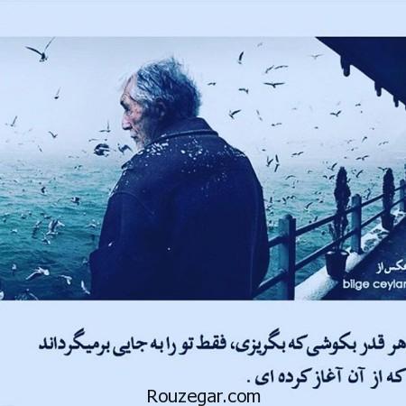تصاوير عاشقانه, دانلود عکس عاشقانه, عکس عاشقانه, عکس عاشقانه بوسه و بغل کردن, عکس عاشقانه جديد, عکس عاشقانه زيبا, عکس عاشقانه غمگين, عکس نوشته ها