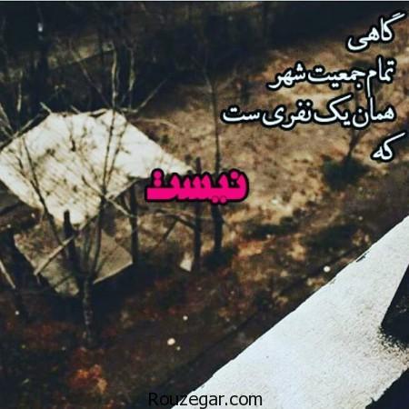 عکس عاشقانه, عکس عاشقانه, عکس عاشقانه بوسه و بغل کردن, عکس عاشقانه جديد, عکس عاشقانه زيبا, عکس عاشقانه غمگين, عکس نوشته ها