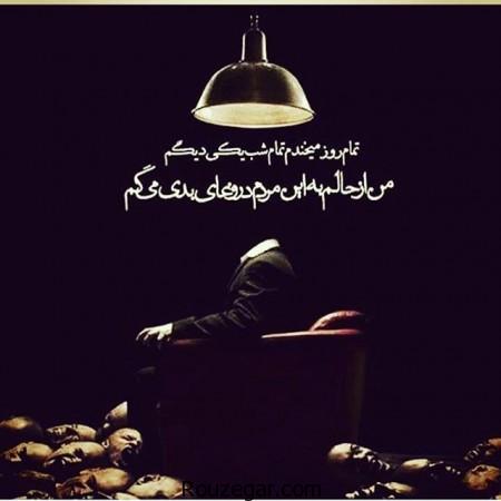 تصاوير عاشقانه, دانلود عکس عاشقانه, عکس عاشقانه, عکس عاشقانه بوسه و بغل کردن, عکس عاشقانه جديد, عکس عاشقانه زيبا, عکس عاشقانه غمگين, عکس نوشته ها