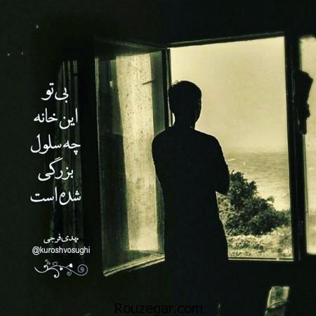 عکس عاشقانه, عکس عاشقانه, عکس عاشقانه بوسه و بغل کردن, عکس عاشقانه جديد, عکس عاشقانه زيبا, عکس عاشقانه غمگين, عکس نوشته ها