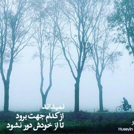 عکس عاشقانه, عکس عاشقانه, عکس عاشقانه بوسه و بغل کردن, عکس عاشقانه جديد, عکس عاشقانه زيبا, عکس عاشقانه غمگين, عکس نوشته ها