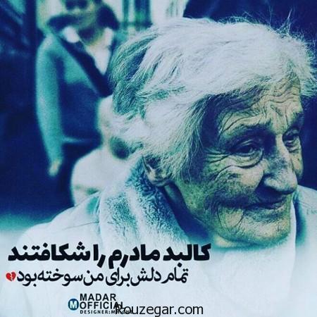 تصاوير عاشقانه, دانلود عکس عاشقانه, عکس عاشقانه, عکس عاشقانه بوسه و بغل کردن, عکس عاشقانه جديد, عکس عاشقانه زيبا, عکس عاشقانه غمگين, عکس نوشته ها