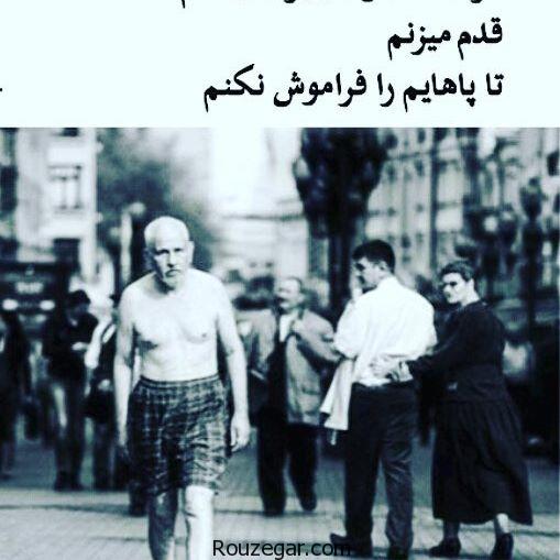 عکس عاشقانه, عکس عاشقانه, عکس عاشقانه بوسه و بغل کردن, عکس عاشقانه جديد, عکس عاشقانه زيبا, عکس عاشقانه غمگين, عکس نوشته ها
