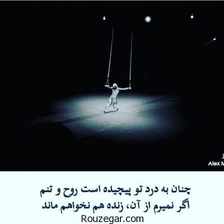 عکس عاشقانه, عکس عاشقانه, عکس عاشقانه بوسه و بغل کردن, عکس عاشقانه جديد, عکس عاشقانه زيبا, عکس عاشقانه غمگين, عکس نوشته ها