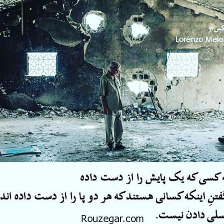 تصاوير عاشقانه, دانلود عکس عاشقانه, عکس عاشقانه, عکس عاشقانه بوسه و بغل کردن, عکس عاشقانه جديد, عکس عاشقانه زيبا, عکس عاشقانه غمگين, عکس نوشته ها